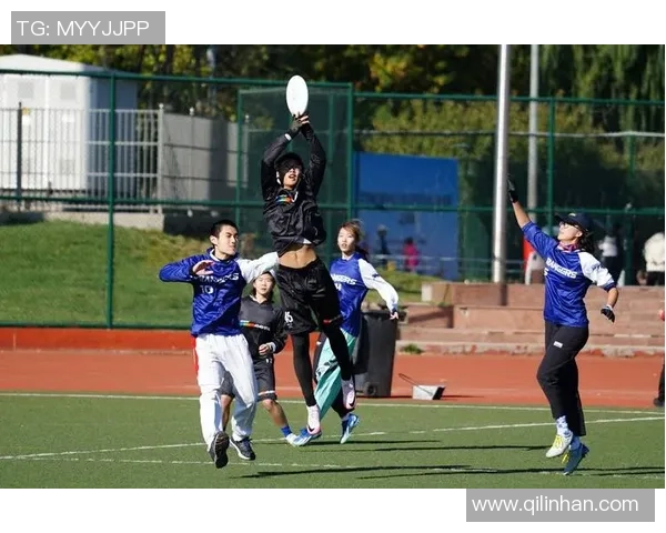 飞盘竞技的魅力与挑战：深入了解北京飞盘队的耐力与团队精神